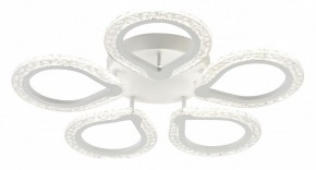 Потолочная люстра Escada Menita 10270/5LED в Невьянске - nevyansk.mebel24.online | фото 3