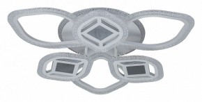 Потолочная люстра Escada Mira 10265/6LED в Невьянске - nevyansk.mebel24.online | фото 1