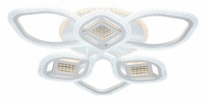 Потолочная люстра Escada Mira 10265/6LED в Невьянске - nevyansk.mebel24.online | фото 4