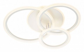 Потолочная люстра Escada Random 10231/3LED в Невьянске - nevyansk.mebel24.online | фото 4