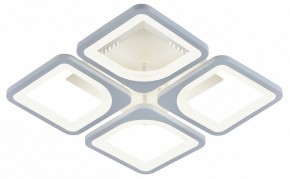 Потолочная люстра Escada Square 10220/4LED 61W в Невьянске - nevyansk.mebel24.online | фото