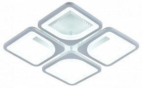 Потолочная люстра Escada Square 10220/4LED 61W в Невьянске - nevyansk.mebel24.online | фото 6