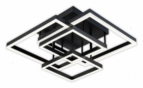 Потолочная люстра Escada Union 10229/4LED Black в Невьянске - nevyansk.mebel24.online | фото