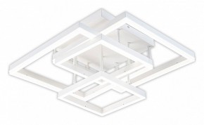 Потолочная люстра Escada Union 10229/4LED White в Невьянске - nevyansk.mebel24.online | фото