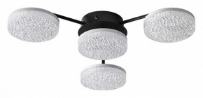 Потолочная люстра Lumion Didana 8236/4CL в Невьянске - nevyansk.mebel24.online | фото