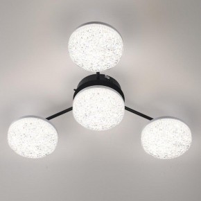 Потолочная люстра Lumion Didana 8236/4CL в Невьянске - nevyansk.mebel24.online | фото 2
