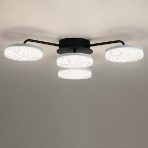 Потолочная люстра Lumion Didana 8236/4CL в Невьянске - nevyansk.mebel24.online | фото 4