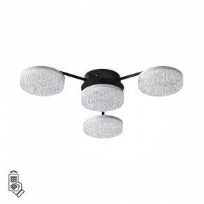 Потолочная люстра Lumion Didana 8236/4CL в Невьянске - nevyansk.mebel24.online | фото 5