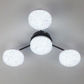 Потолочная люстра Lumion Didana 8236/4CL в Невьянске - nevyansk.mebel24.online | фото 6