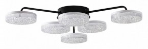 Потолочная люстра Lumion Didana 8236/6CL в Невьянске - nevyansk.mebel24.online | фото