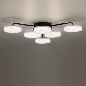 Потолочная люстра Lumion Didana 8236/6CL в Невьянске - nevyansk.mebel24.online | фото 2