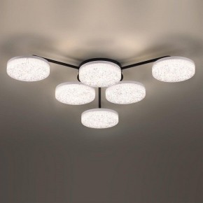 Потолочная люстра Lumion Didana 8236/6CL в Невьянске - nevyansk.mebel24.online | фото 4
