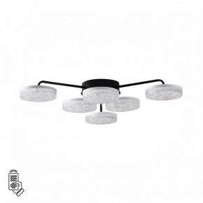 Потолочная люстра Lumion Didana 8236/6CL в Невьянске - nevyansk.mebel24.online | фото 5