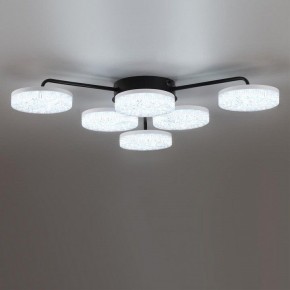 Потолочная люстра Lumion Didana 8236/6CL в Невьянске - nevyansk.mebel24.online | фото 6