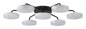 Потолочная люстра Lumion Didana 8236/7CL в Невьянске - nevyansk.mebel24.online | фото