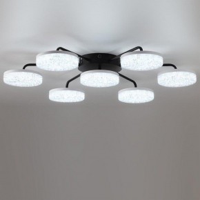 Потолочная люстра Lumion Didana 8236/7CL в Невьянске - nevyansk.mebel24.online | фото 2