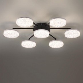 Потолочная люстра Lumion Didana 8236/7CL в Невьянске - nevyansk.mebel24.online | фото 4
