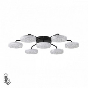Потолочная люстра Lumion Didana 8236/7CL в Невьянске - nevyansk.mebel24.online | фото 5