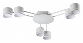 Потолочная люстра Lumion Gareta 8235/6C в Невьянске - nevyansk.mebel24.online | фото