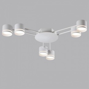 Потолочная люстра Lumion Gareta 8235/6C в Невьянске - nevyansk.mebel24.online | фото 4