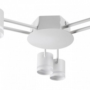 Потолочная люстра Lumion Gareta 8235/6C в Невьянске - nevyansk.mebel24.online | фото 8