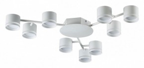 Потолочная люстра Lumion Gareta 8235/9C в Невьянске - nevyansk.mebel24.online | фото