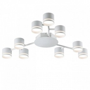 Потолочная люстра Lumion Gareta 8235/9C в Невьянске - nevyansk.mebel24.online | фото 2