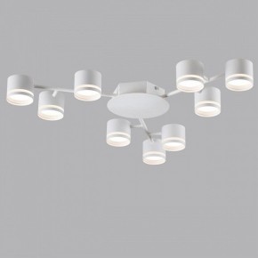 Потолочная люстра Lumion Gareta 8235/9C в Невьянске - nevyansk.mebel24.online | фото 4