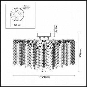 Потолочная люстра Lumion Miss 6520/6C в Невьянске - nevyansk.mebel24.online | фото 2