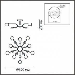 Потолочная люстра Lumion Rondo 8196/10C в Невьянске - nevyansk.mebel24.online | фото 5