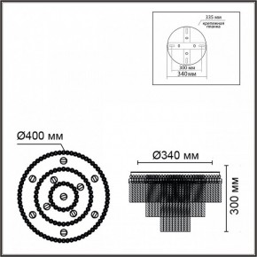 Потолочная люстра Lumion Spirals 6576/11CR в Невьянске - nevyansk.mebel24.online | фото 4