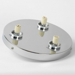 Потолочная люстра Lussole Aqua LSP-8861 в Невьянске - nevyansk.mebel24.online | фото 4