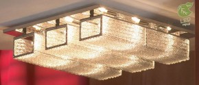 Потолочная люстра Lussole Lariano GRLSA-5407-09 в Невьянске - nevyansk.mebel24.online | фото 2