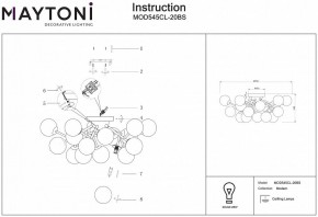 Потолочная люстра Maytoni Dallas MOD545CL-20BS в Невьянске - nevyansk.mebel24.online | фото 3