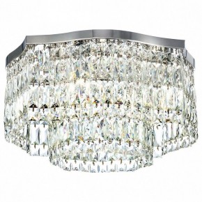 Потолочная люстра Maytoni Dune DIA005CL-06CH в Невьянске - nevyansk.mebel24.online | фото 2