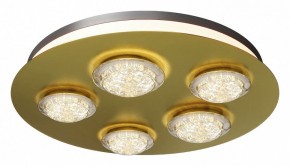 Потолочная люстра Maytoni Pharao MOD361CL-L58BS3K в Невьянске - nevyansk.mebel24.online | фото 2