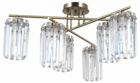 Потолочная люстра Moderli Everly V10751-6C в Невьянске - nevyansk.mebel24.online | фото