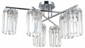 Потолочная люстра Moderli Everly V10753-6C в Невьянске - nevyansk.mebel24.online | фото