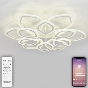 Потолочная люстра Natali Kovaltseva Angel LED LAMPS 81193 в Невьянске - nevyansk.mebel24.online | фото 4