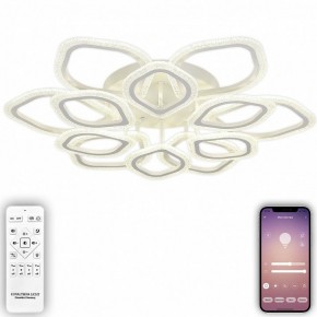 Потолочная люстра Natali Kovaltseva Angel LED LAMPS 81193 в Невьянске - nevyansk.mebel24.online | фото 5