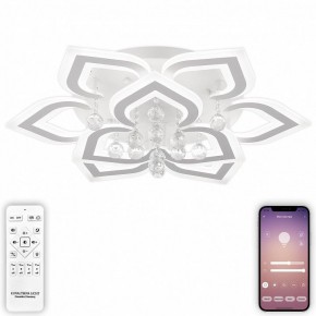 Потолочная люстра Natali Kovaltseva Cascade LED LAMPS 81158 в Невьянске - nevyansk.mebel24.online | фото 5
