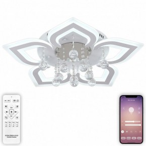 Потолочная люстра Natali Kovaltseva Cascade LED LAMPS 81159 в Невьянске - nevyansk.mebel24.online | фото 5