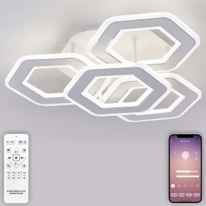 Потолочная люстра Natali Kovaltseva Damask HIGH-TECH LED LAMPS 82060 в Невьянске - nevyansk.mebel24.online | фото 4