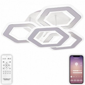 Потолочная люстра Natali Kovaltseva Damask HIGH-TECH LED LAMPS 82060 в Невьянске - nevyansk.mebel24.online | фото 5