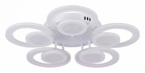 Потолочная люстра Natali Kovaltseva Damask LED LAMPS 81169 в Невьянске - nevyansk.mebel24.online | фото