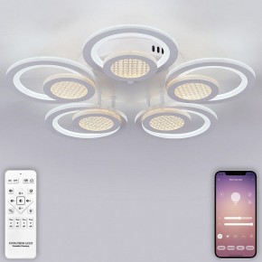 Потолочная люстра Natali Kovaltseva Damask LED LAMPS 81169 в Невьянске - nevyansk.mebel24.online | фото 4