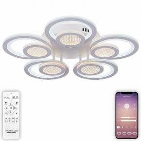 Потолочная люстра Natali Kovaltseva Damask LED LAMPS 81169 в Невьянске - nevyansk.mebel24.online | фото 5