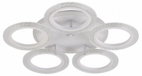 Потолочная люстра Natali Kovaltseva Groove LED LAMPS 81194 в Невьянске - nevyansk.mebel24.online | фото