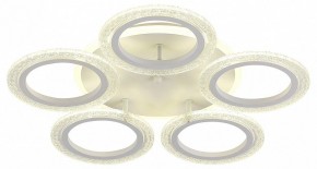 Потолочная люстра Natali Kovaltseva Groove LED LAMPS 81194 в Невьянске - nevyansk.mebel24.online | фото 2