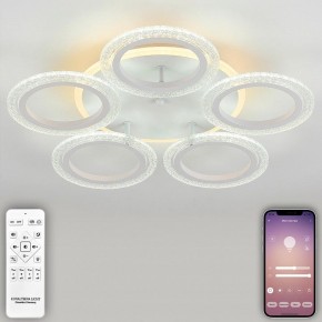 Потолочная люстра Natali Kovaltseva Groove LED LAMPS 81194 в Невьянске - nevyansk.mebel24.online | фото 4